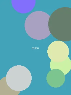 妈妈的朋友3高清完整版电影在线观看 - 初音未来角色图